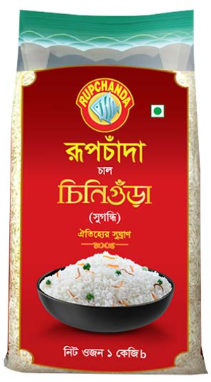 Rupchanda Chinigura Premium Aromatic Rice 1kg