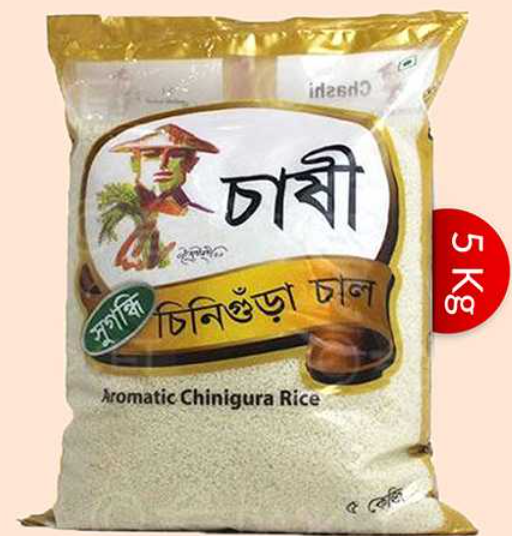 Chashi Aromatic Chinigura Rice 5kg