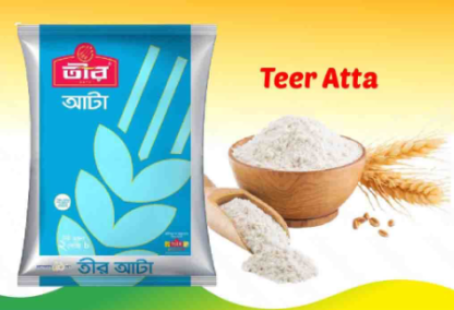 TEER WHEAT FLOUR (ATTA) 2KG